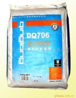 供應廣東廣州防水材料青龍DQ705 彩色防水防霉填縫劑_建筑建材_世界工廠網中國產品信息庫